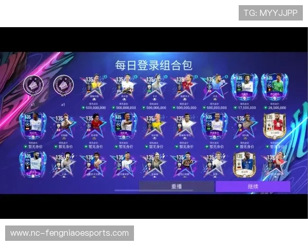 FIFA足球星星卡的市场价格是多少一张?影响因素有哪些? FIFA足球星星卡的市场价格是多少一张?影响因素有哪些?