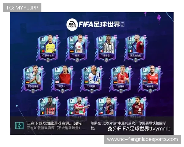 足球球星卡片出现金金额大揭秘投资潜力与市场走势分析 足球球星卡片出现金金额大揭秘投资潜力与市场走势分析