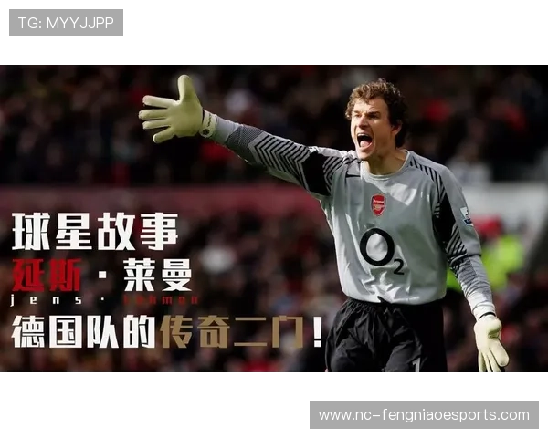 踢足球花钱如流水的球星名字及其奢华生活背后故事 踢足球花钱如流水的球星名字及其奢华生活背后故事